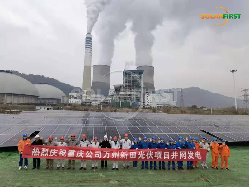 60-MWp-Solar-Freiflächenkraftwerk in Chongqing