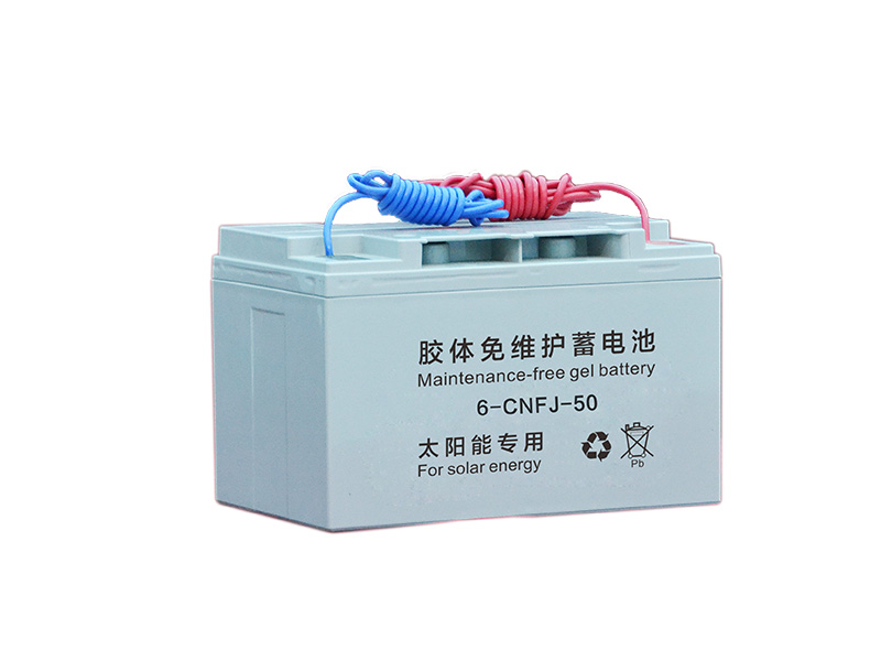Solarbatterie-Serie: 12V50Ah Parameter