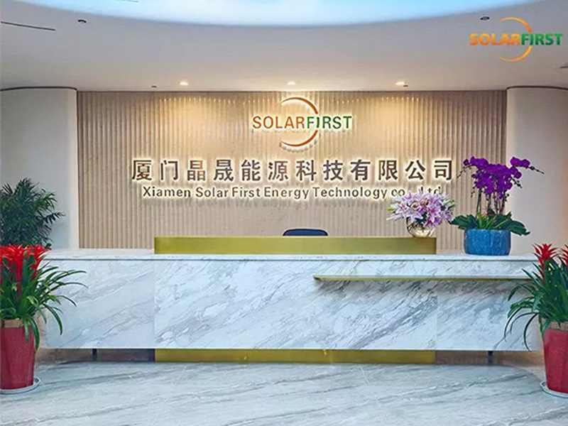 Solar First Energy Technology Co., Ltd. zieht in neue Firmenzentrale um