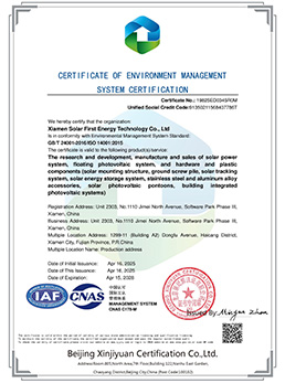 IS0 14001 Certificate