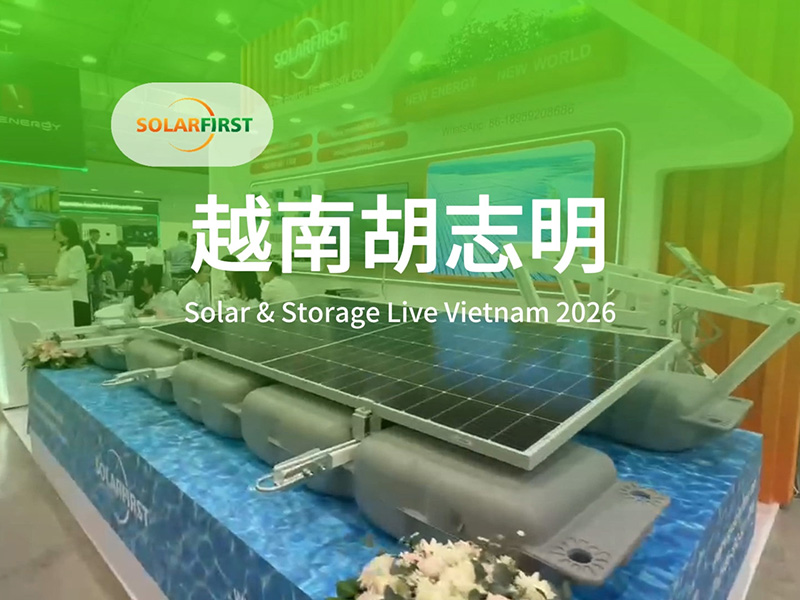 Vietnam Solar Energy Exhibition 2026