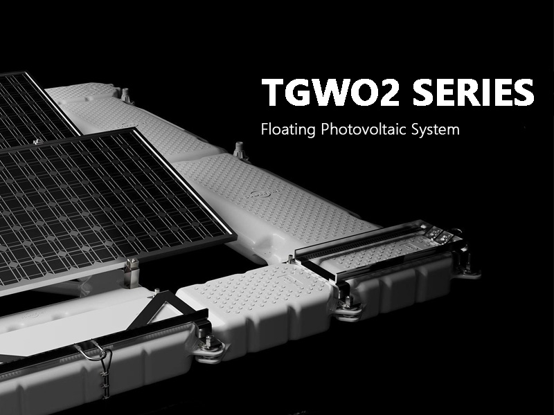 Schwimmendes Photovoltaiksystem der Serie TGW02