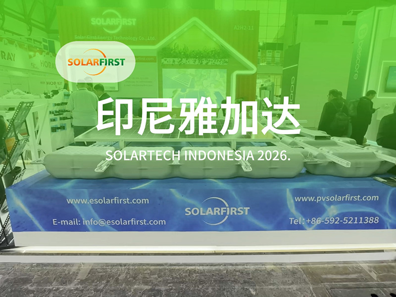 Indonesische Solarenergieausstellung 2026