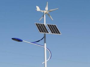 50w 60w 80w wind und solar hybrid solarstraßenlaterne