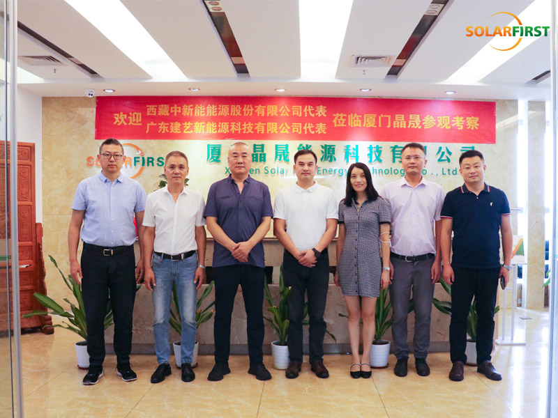 Guangdong Jianyi New Energy and Tibet Zhong Xin Neng visited Solar First Group for inspection and exchange