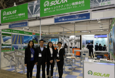 Teilnahme an der 12. int'l Photovoltaic Power Generation Expo 2019 in Japan