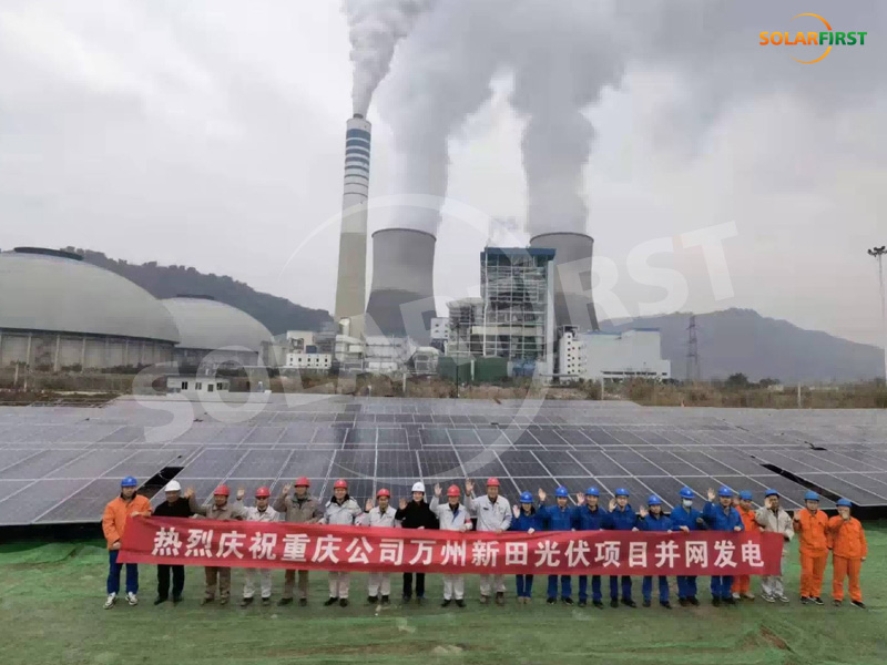 Chongqing Wanzhou 68 MW Bodenunterstützungsprojekt
