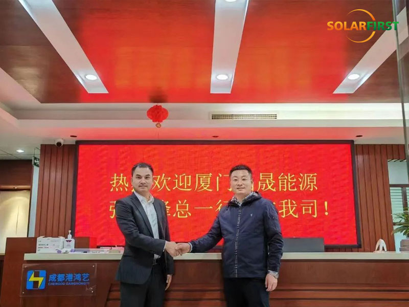 solar first group und chengdu ganghongyi electric power co., ltd. unterzeichneten eine strategische Kooperationsvereinbarung
